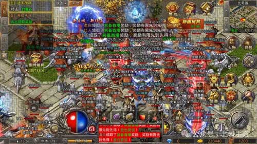 游戏截图1